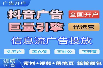 代理开户案例中的客户满意度提升