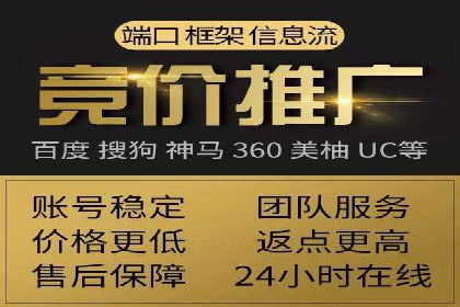 百度小程序推广案例：揭秘高效转化之道
