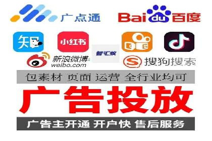 SEM推广代运营公司案例：从困境到突破的逆袭之路