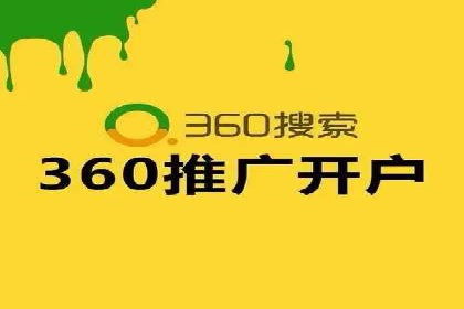 SEO技术突破：某网站流量暴增的背后故事